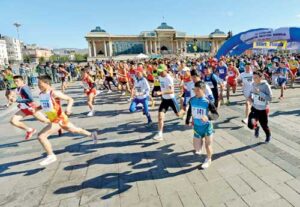 UB Marathon