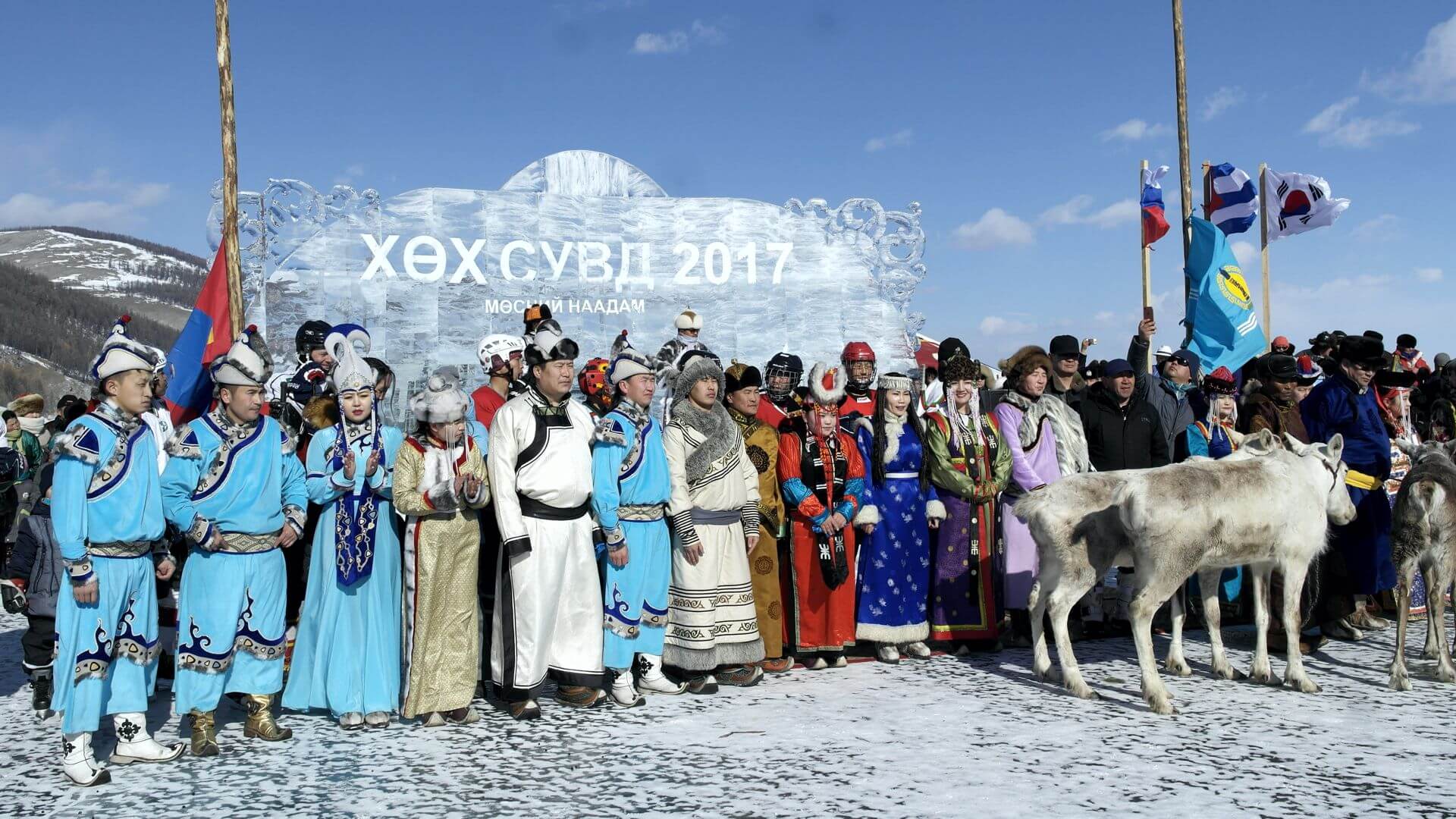 Festivals In Mongolia I Ice Festival
